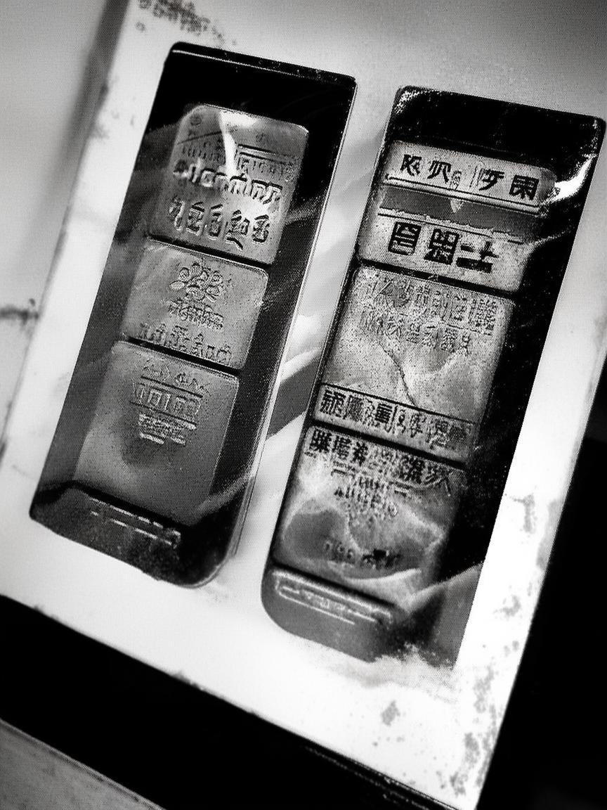 谁是抖音天团粉丝_谁是抖音天团粉?插图 谁是抖音天团粉丝_谁是抖音天团粉?插图