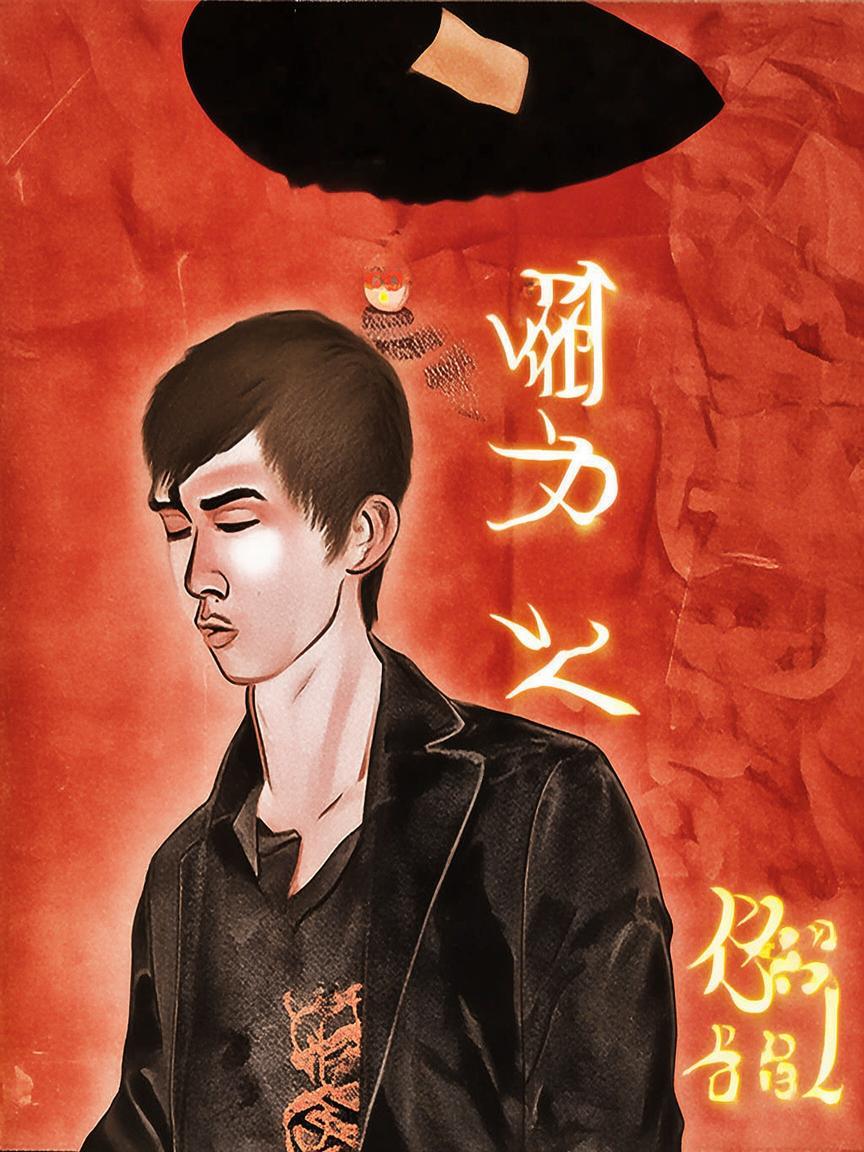 抖音评论展开后怎么收起_评论展开收起法插图